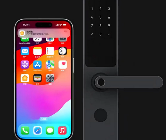 恩平iPhone维修站分享在iPhone上使用家庭钥匙开启智能门锁 