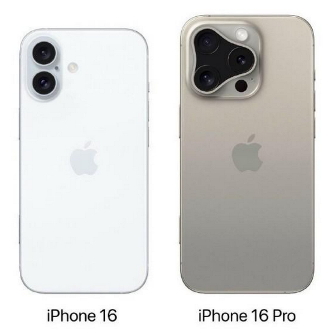 恩平苹果16维修网点分享iPhone16系列提升明显吗 