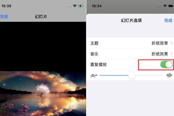 恩平苹果14维修店分享iPhone14相册视频如何循环播放