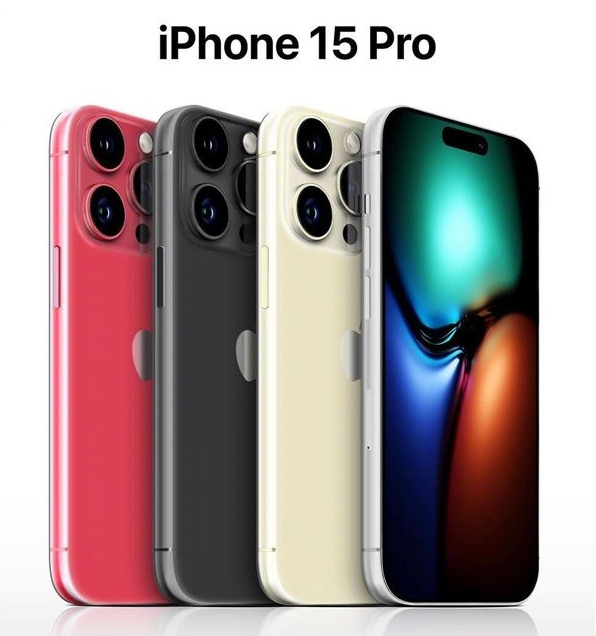 恩平苹果维修网点分享iPhone 15 Pro长什么样 