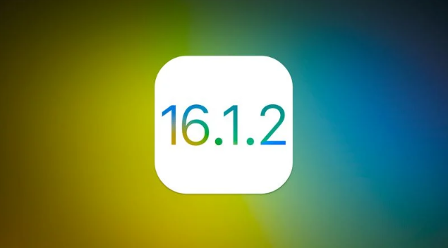 恩平苹果维修分享iOS 16.2有Bug能降级吗？ iOS 16.1.2已关闭验证 