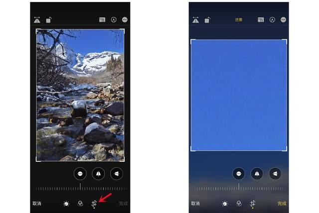恩平苹果手机维修分享iPhone手机如何使用裁剪功能隐藏照片 