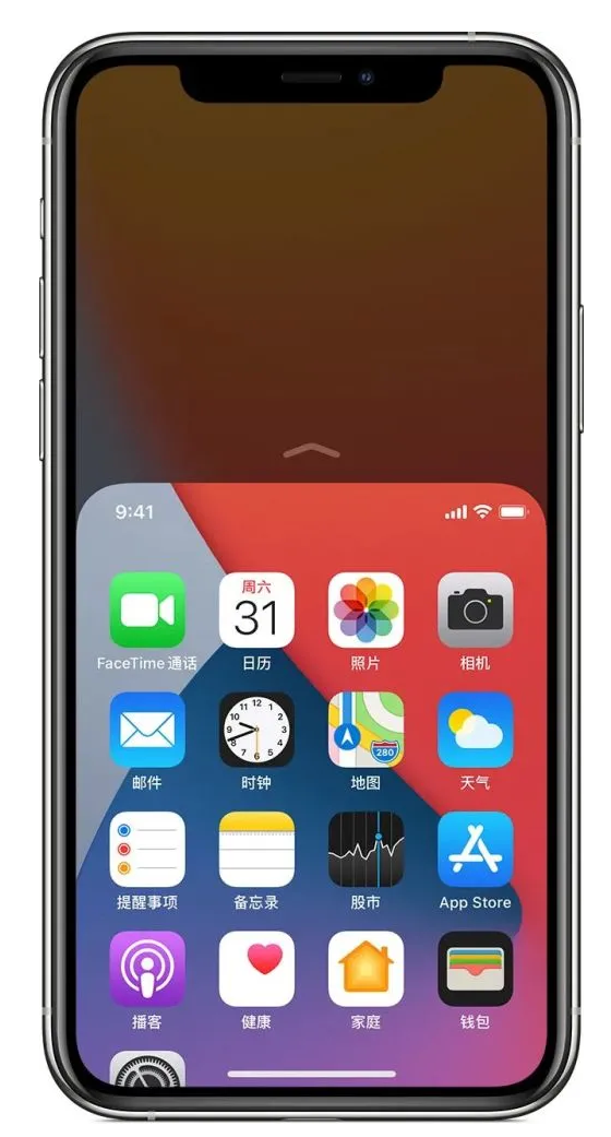 恩平苹果手机维修分享iPhone 12单手点按屏幕使用方法 