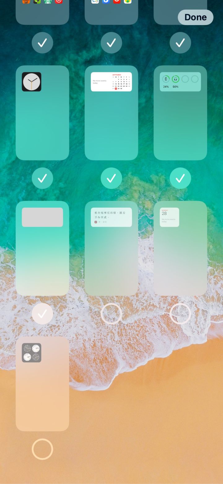 恩平苹果手机维修分享iPhone 升级 iOS 14 后的四个实用小技巧 