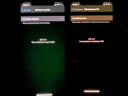 恩平苹果手机维修分享iPhone 12 显示黑色画面时发绿光怎么办 