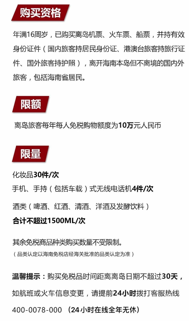 恩平苹果手机维修分享琼版 iPhone 12 售价 4784 元起，如何才能买到 