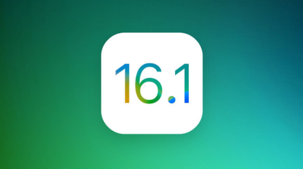 恩平苹果手机维修分享iOS 16.1 RC版升级_iOS 16.1 RC版一键刷机教程 