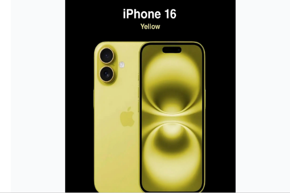 恩平苹果手机维修分享iPhone 16换电池 