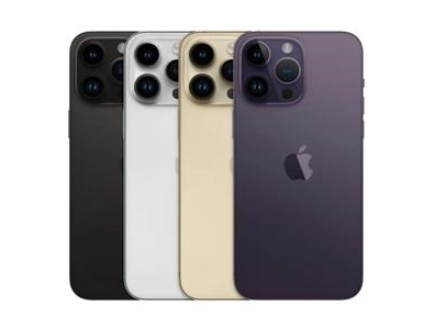 恩平苹果维修点分享iPhone 14 Pro Max自动关机系统后台守护进程故障解析 