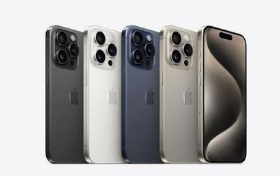 恩平苹果维修点分享iPhone 15 Pro发烫五大诱因详解 